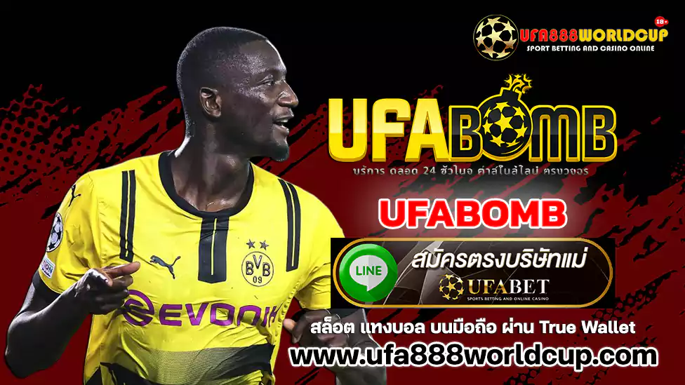 ufabomb